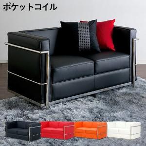 ジェネリック家具 ソファー ソファ コルビジェ LC2 リプ...