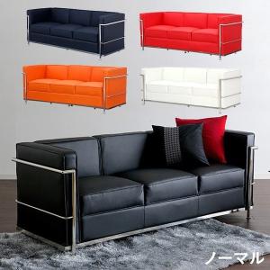 ジェネリック家具 ソファー ソファ コルビジェ LC2 リプ...
