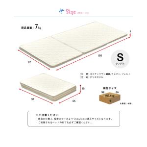 システムベッド 大人用 子供 デスク ロータイ...の詳細画像2