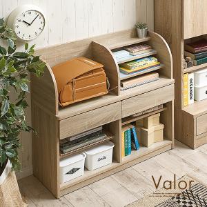 絵本棚 ランドセルラック おもちゃ収納 収納ラック リビング学習 収納 子供部屋 収納 Valor(バロル) 幅84cm 2色対応 形をかえられる2way仕様