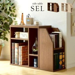 シェルフ ラック 収納棚 木製 おしゃれ 北欧 オープンラック 2段