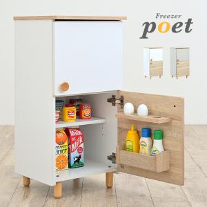 家具通販のわくわくランド ままごと ベビー キッズ用品 Yahoo ショッピング