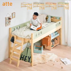 イケア（IKEA） KURA/キューラ リバーシブルベッド すのこ付き90x200