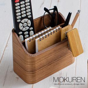 収納ボックス Made in Japan Wooden Case 木製 リモコンラック 回転式