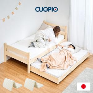 二段ベッド 大人用 子供 マットレス付き 国産 ...の商品画像
