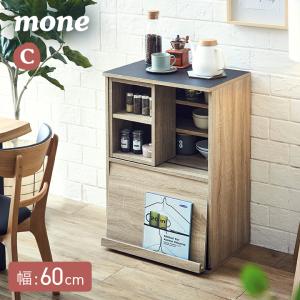 ニトリ（NITORI） レンジ台(Fm206 RE1175 GY) : ニトリ Yahoo!店