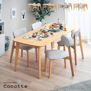 イケア（IKEA） IKEA - - HAGERNAS -ヘーゲルネス- テーブル＆チェア4