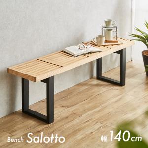 イケア（IKEA） 【IKEA】NORDBY ノールドビー ベンチ, ゴムノキ, 125