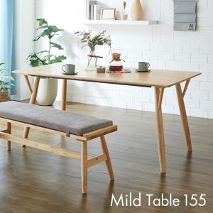 東谷 リズ ダイニングテーブル RTO-883TNA テーブル ダイニング 北欧