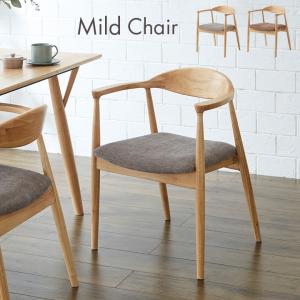 無印良品 ラウンドチェア・布座・オーク材 幅45*奥行51*高さ77cm