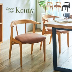 DC-147A WBK グレージュ ダイニングチェアー DC-147-A WOODEN CHAIR