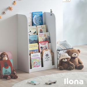完成品 絵本棚 絵本ラック 幅65cm ロータイプ スリム 子供 木製