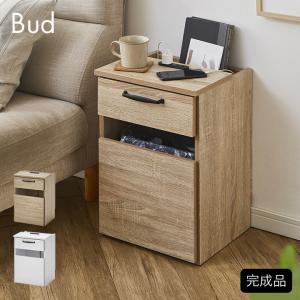 SIMMONS（シモンズ） ナイトテーブル KA1305 ウェズリー : 熟睡工房