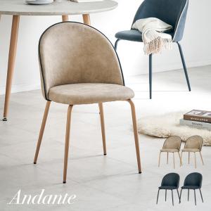 イケア（IKEA） JANOLOF/ヤンオロフ 回転パーソナルチェア ボーム