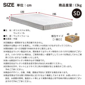 システムベッド 子供 大人用 デスク ハイタイ...の詳細画像4