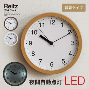 2026年7月】飛行機 時計（掛け時計、壁掛け時計）のおすすめ人気