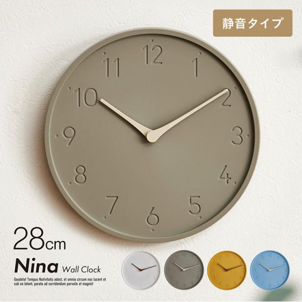 時計 掛け時計 静音 直径28cm 円形 壁掛時計 おしゃれ アナログ時計 ウォールクロック 電池式...