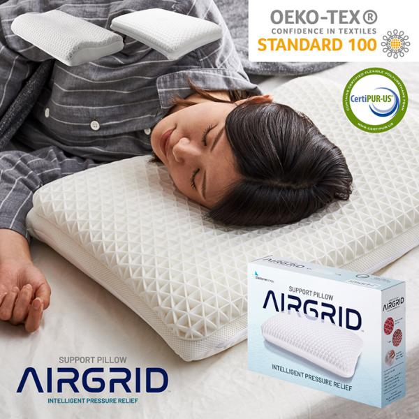 寝具 枕 まくら 快眠 ハイブリッド 高反発 低反発 寝返りサポート 横向き対応 通気性 3Dメッシ...