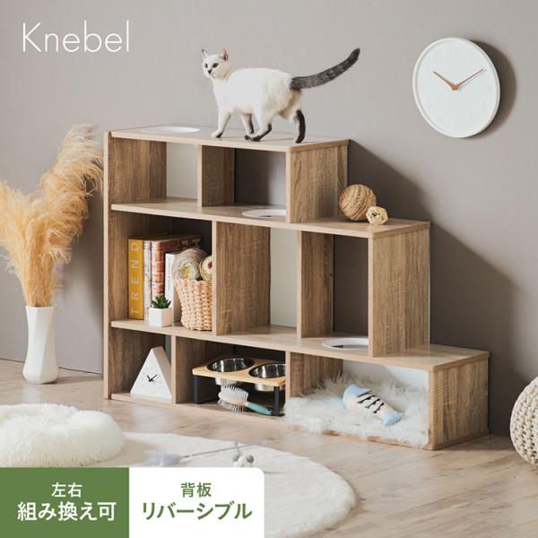 キャットウォーク キャットタワー 木製 大型猫用 木 省スペース ねこタワー おしゃれ 据え置き 多...
