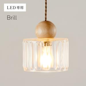 北欧ペンダントライト ガラス 1灯の買取情報