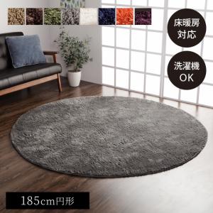 イケア（IKEA） IKEA - - VOLLERSLEV ラグ パイル長 ダークブルー