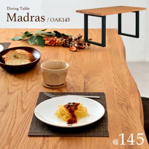 大塚家具 ダイニングテーブル シネマ3 幅135cm レッドオーク材ホワイト