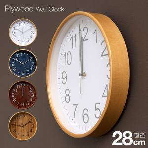 掛け時計 壁掛け時計 時計 おしゃれ 曲げ木 Φ28cm 4...