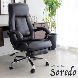 カリモク家具（KARIMOKU FURNITURE） 【開梱設置付】カリモク家具