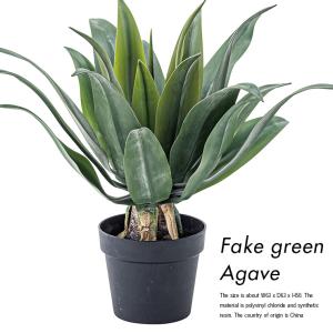 人工観葉植物 フェイクグリーン アガベ GRN-14 H53cm 人工植物 観葉植物 おしゃれ フェイク 造花 大型 グリーン インテリア
