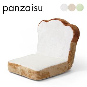 安心の日本製 座椅子 パンシリーズ座椅子 panzaisu