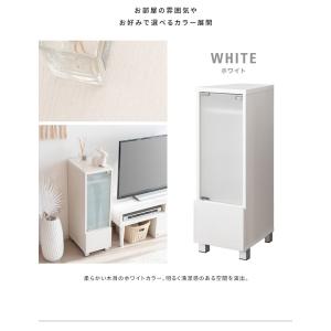 ゲーム ゲーム機 収納棚 スリム 幅26cm ...の詳細画像2