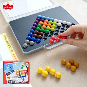 知育玩具 パズル ビーズパズル 智能ビーズ 子供 大人
