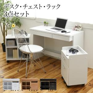 シンプルデスク 3点セット SGT-0126 3...の商品画像