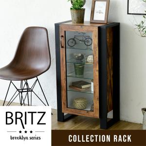 ショーケース アンティーク ガラスケース ロココ調 猫脚 収納 飾り棚