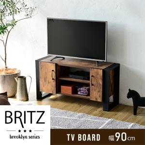 テレビ台 BRITZ ヴィンテージ風テレビボード FBR-0001 ブルックリン インダストリアル レコーダー収納 木製 脚付き 扉付き 棚付き ひとり暮らし コンパクト｜wakuwaku-land