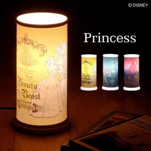 Disney（ディズニー） デスクライト くまのプーさん | クマのプーさん