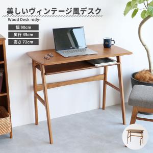 机 組立式 ディオーネ ウッドデスク 70 幅700x奥行500x高さ730mm