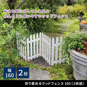 タカショー 壁泉 ナイアガラ 90 (IDA-90SY 46999400) : ザ・タッキー