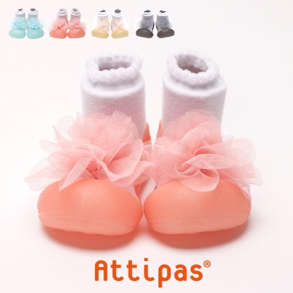 ベビーシューズ baby shoes Attipas Corsage(アティパス コサージュ) S....