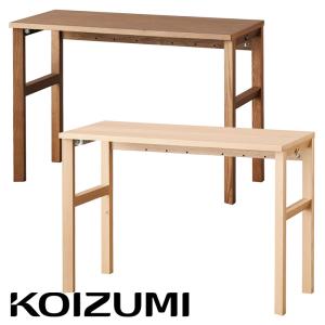 送料無料] 橋詰家具 国産 ラスク 1100デスク本体 楠無垢材使用 : F