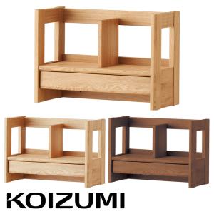 コイズミファニテック 天然木使用 完成品 卓上 本立て ブックスタンド