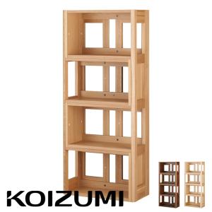 コイズミファニテック 天然木使用 完成品 卓上 本立て ブックスタンド