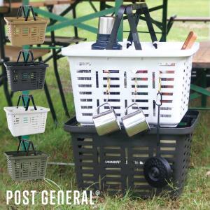 小物入れ かご バスケット 幅 Cm 41 50cm 整理用品 小物入れ インテリア雑貨 家具 インテリア 通販 Yahoo ショッピング