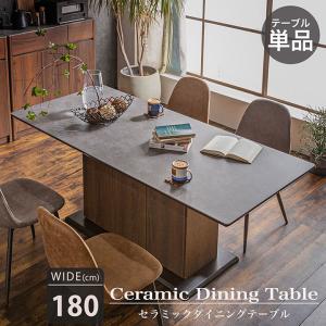 【引き取り可】カリモク家具　karimoku オールドカリモクダイニングテーブル カリモク家具（KARIMOKU FURNITURE） 【開梱設置付】 DU4760 DU4765