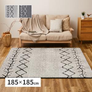 イケア（IKEA） IKEA - - VONSBAK -ヴォンスベク- ラグ パイル短