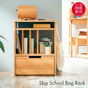 カリモク家具（KARIMOKU FURNITURE） 特典付◇カリモク 国産 書棚 横