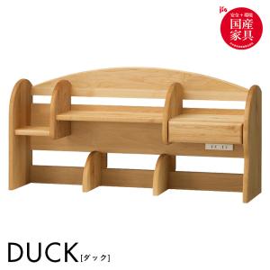 堀田木工所 国産 日本製 【Chord コード 2114 上棚】 デスクシェルフ