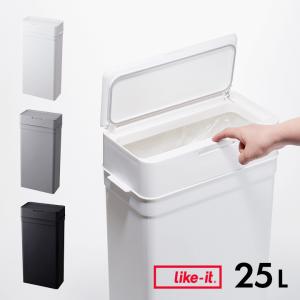 WESCO プッシュビン ペダルビン KICKBOY (キックボーイ) 40L レッド