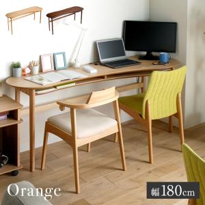 デスク+サイドチェスト2点セット アルダー材 無垢 木製 引出し 学習