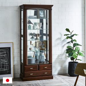 コレクションケース ショーケース キュリオケース ガラスケース 日本製